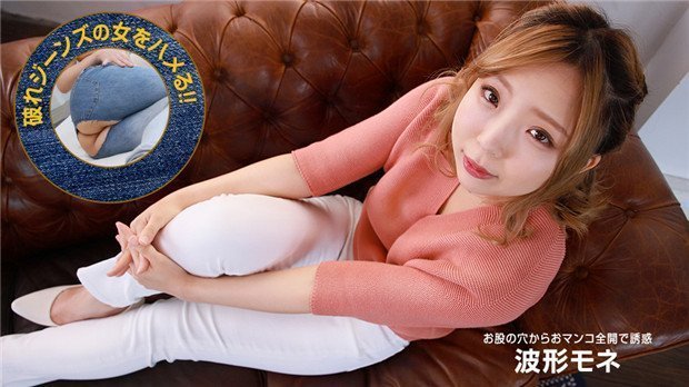 美乳天使Wフェラ3P昇天～水原めい～第03集
